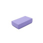 Lilac Two Piece Cardboard Gift Box