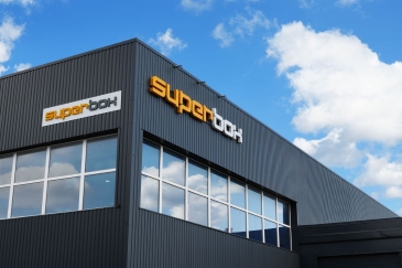 Здание SUPERBOX снаружи