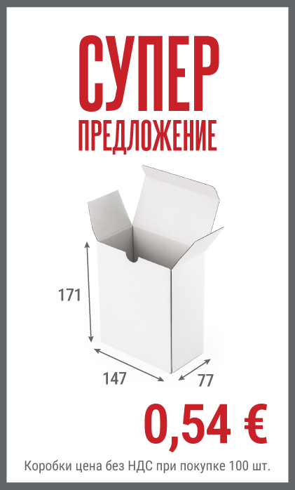 Смотреть товар