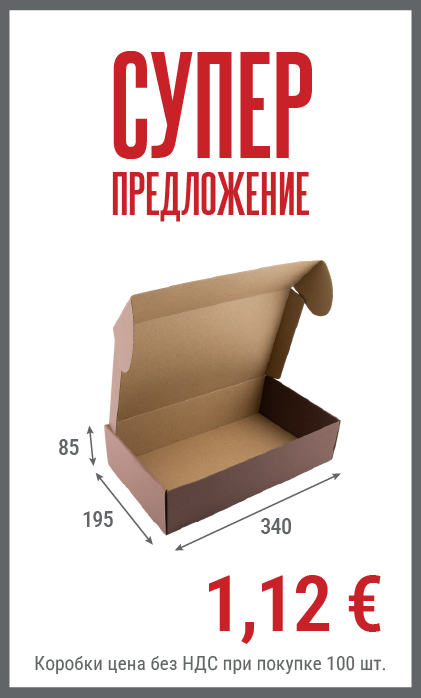 Смотреть товар