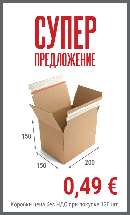 Смотреть товар
