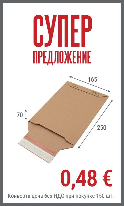 Смотреть товар